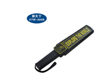 安全與安檢系列