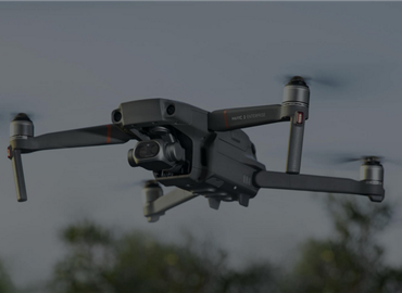 行業(yè)級無人機