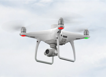 行業(yè)級無人機